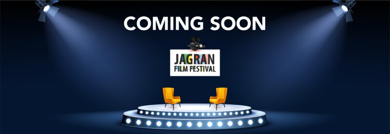 Jagran Film Festival 2