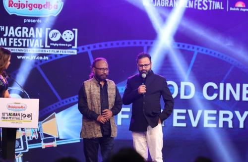 JFF Awards