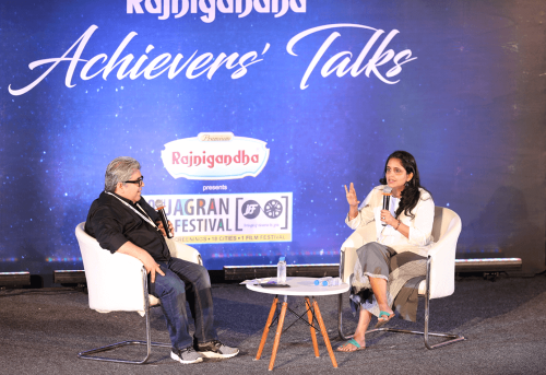Jagran Film Festival